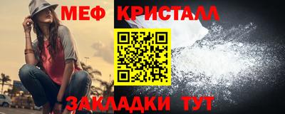 МДПВ Первоуральск