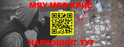 ПСИЛОЦИБИНОВЫЕ ГРИБЫ Пенза