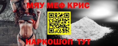 ПСИЛОЦИБИНОВЫЕ ГРИБЫ Пенза