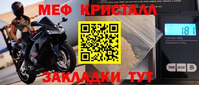 МДПВ Первоуральск