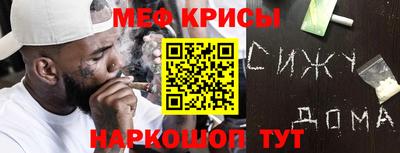МДПВ Первоуральск