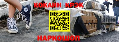 ПСИЛОЦИБИНОВЫЕ ГРИБЫ Пенза