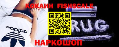ПСИЛОЦИБИНОВЫЕ ГРИБЫ Пенза