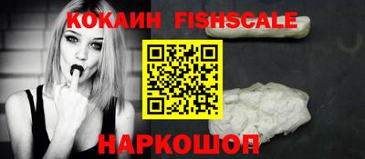 МДПВ Первоуральск