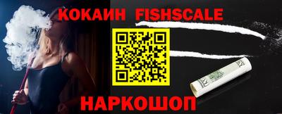 МДПВ Первоуральск
