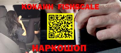 ПСИЛОЦИБИНОВЫЕ ГРИБЫ Пенза