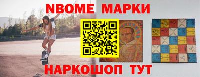 ПСИЛОЦИБИНОВЫЕ ГРИБЫ Пенза