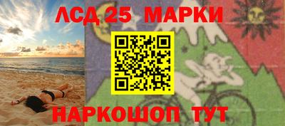 бошки Партизанск