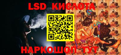 МДПВ Первоуральск