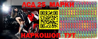 бошки Партизанск