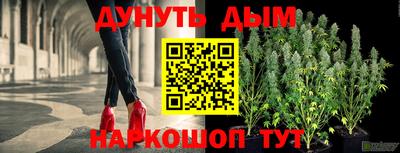 ПСИЛОЦИБИНОВЫЕ ГРИБЫ Пенза