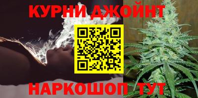 ПСИЛОЦИБИНОВЫЕ ГРИБЫ Пенза
