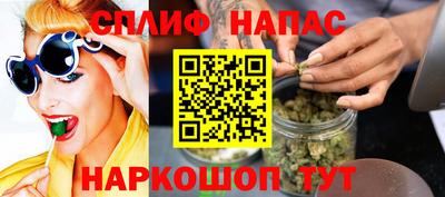МДПВ Первоуральск