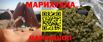 бошки Партизанск
