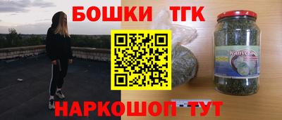 ПСИЛОЦИБИНОВЫЕ ГРИБЫ Пенза