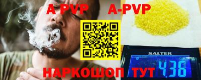 ПСИЛОЦИБИНОВЫЕ ГРИБЫ Пенза
