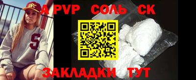 ПСИЛОЦИБИНОВЫЕ ГРИБЫ Пенза