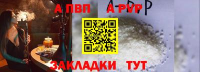 МДПВ Первоуральск