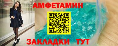 МДПВ Первоуральск