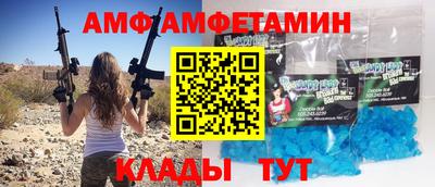 МДПВ Первоуральск