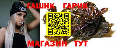 ПСИЛОЦИБИНОВЫЕ ГРИБЫ Пенза