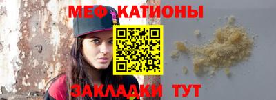 МДПВ Первоуральск