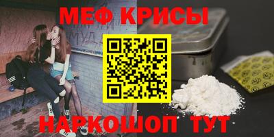ПСИЛОЦИБИНОВЫЕ ГРИБЫ Пенза