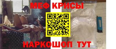 ПСИЛОЦИБИНОВЫЕ ГРИБЫ Пенза