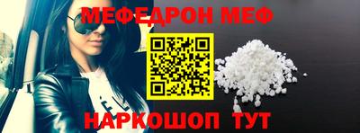 МДПВ Первоуральск